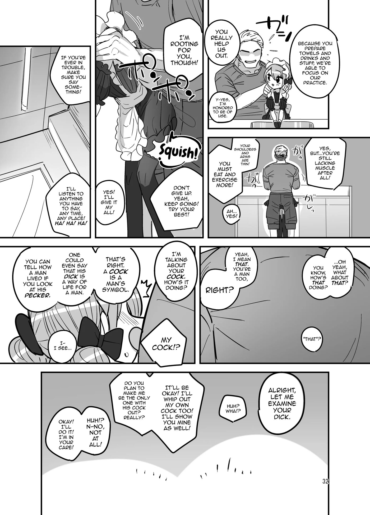 Danshikou Bunkasai Jousou Maid Kissa Assort [yaoi] Chapter 1000 Page 31